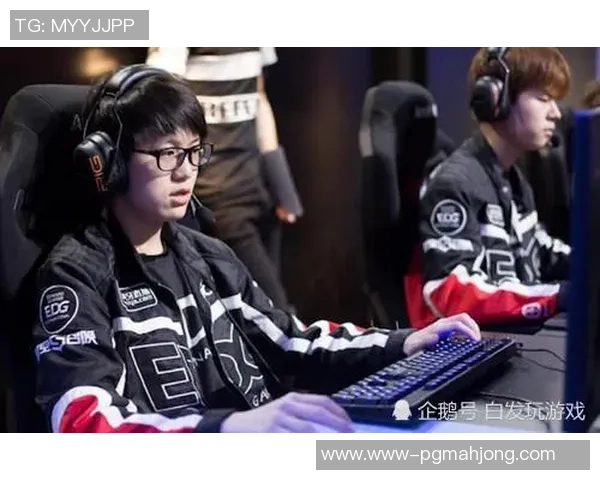 和平精英焦点EDG团队技术解析与战术创新探讨 和平精英焦点EDG团队技术解析与战术创新探讨