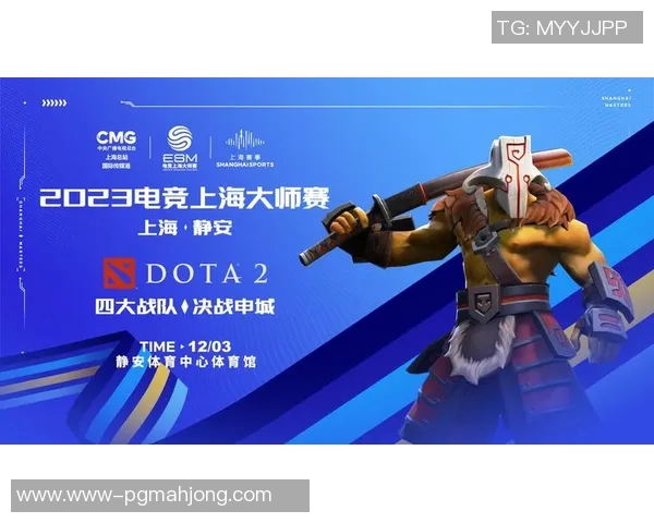 2026电竞新闻与周磊深入对话回顾DOTA2职业生涯的点滴与成长